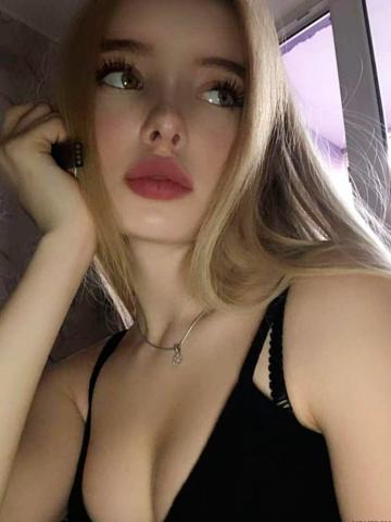 Олеся